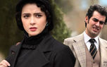 فیلم / عاشقانه دردناک در شهرزاد / غریبه شدن قباد برای شهرزاد زیبایش !